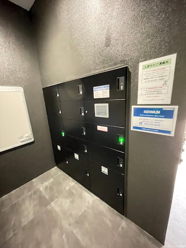福岡県福岡市早良区荒江２丁目 その他共有部分