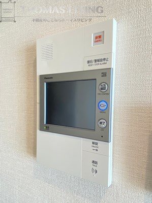 アクタス博多グランミライ セキュリティ