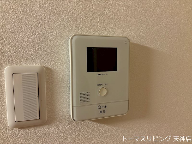 エクセレント浄水 セキュリティ