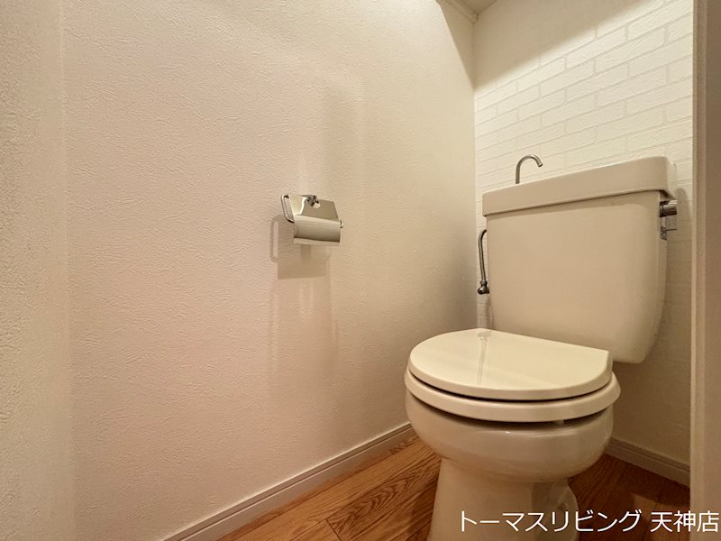 エクセレント浄水 トイレ