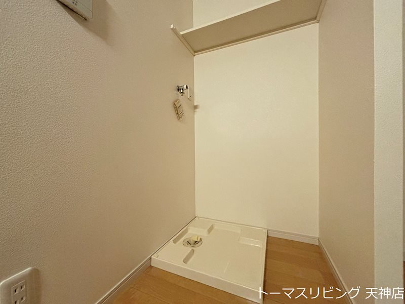 エクセレント浄水 その他