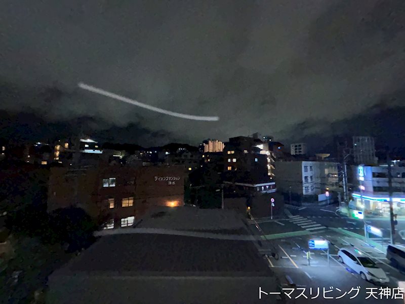 エクセレント浄水 その他