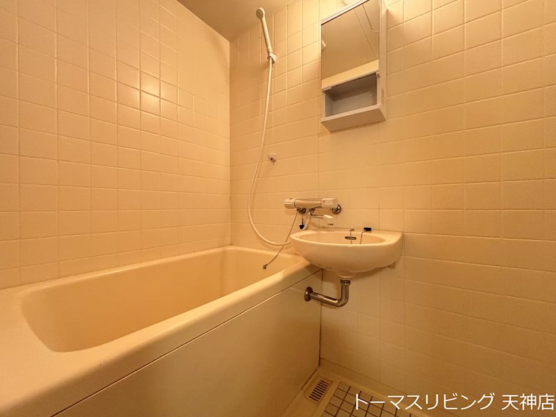 エクセレント浄水 バス・シャワールーム