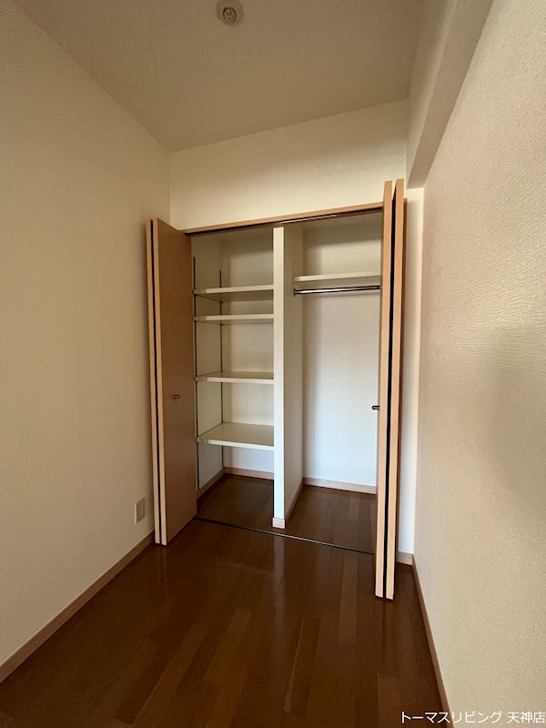 パセオ平尾 収納