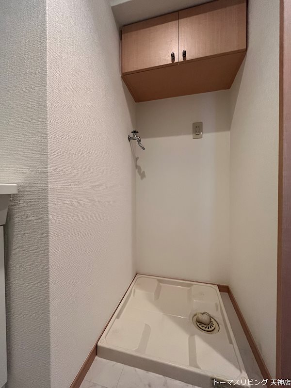 パセオ平尾 その他