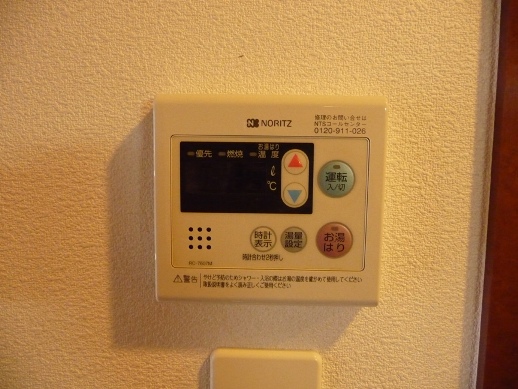 アクアシティ警固   ※別室参考写真
