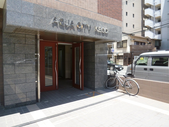 アクアシティ警固   エントランス