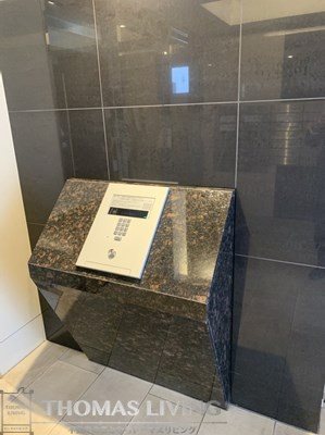 サニークレスト須崎町 セキュリティ