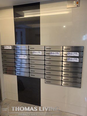 サニークレスト須崎町 集合ポスト