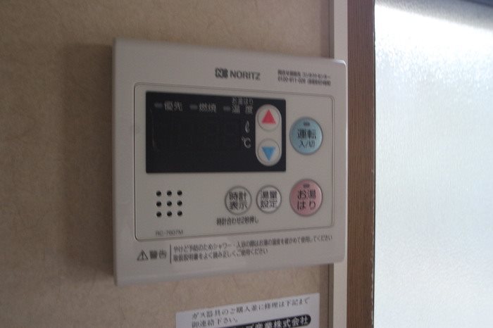 アイリス月の浦　A その他設備