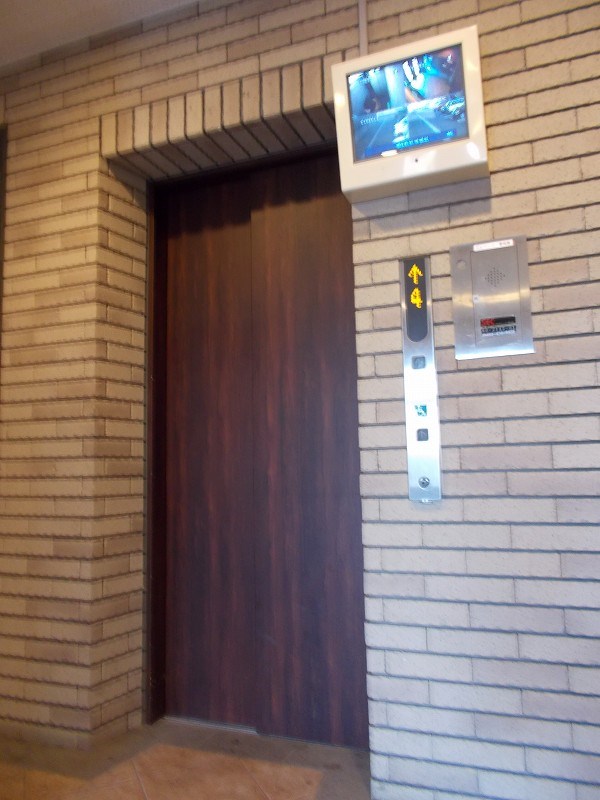 オーレオール その他
