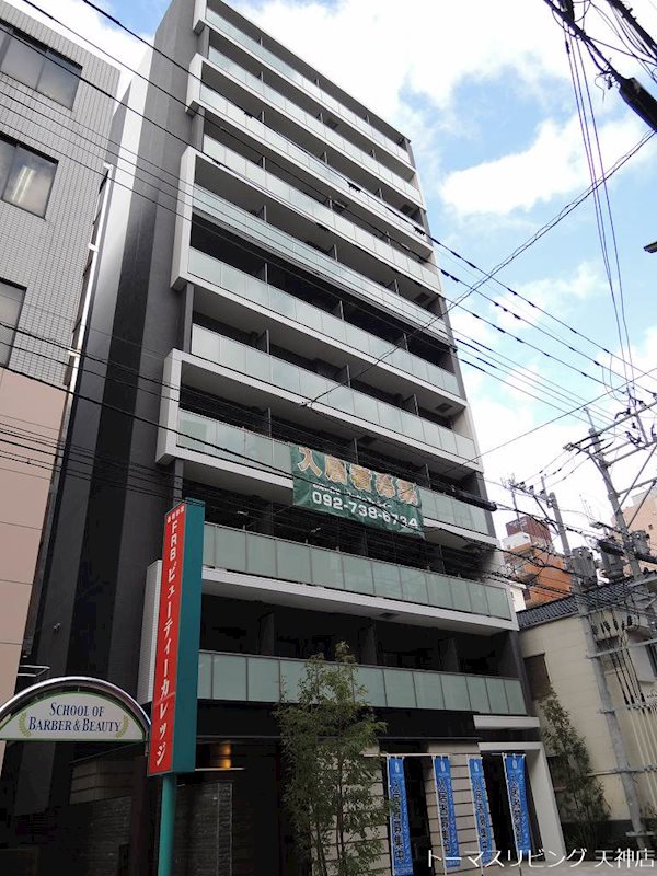 グランフォーレ大名プレミア 外観