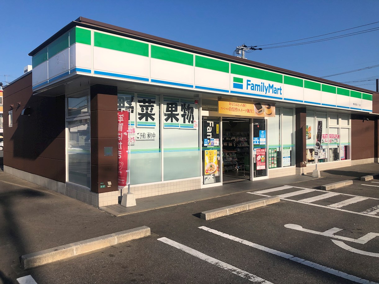 イーストパル博多Ⅱ ﾌｧﾐﾘｰﾏｰﾄ 博多駅南六丁目店