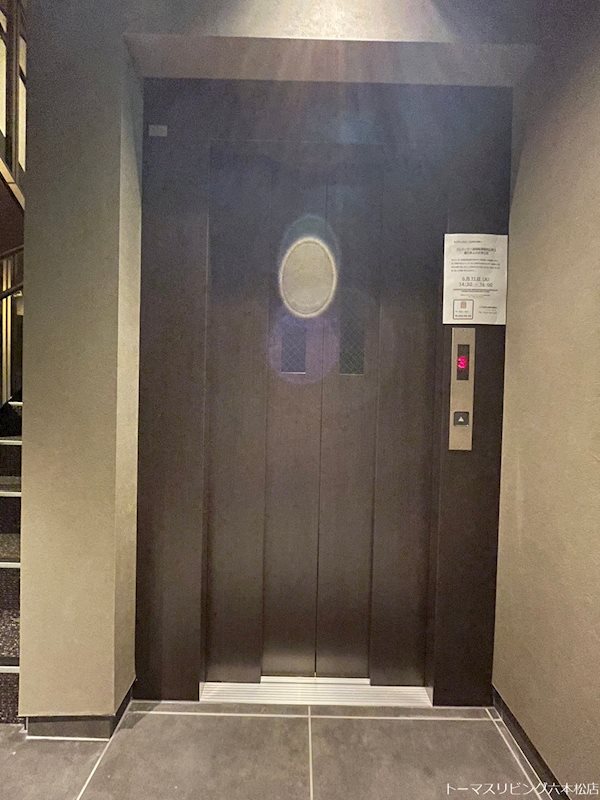 ＫLANG　hibiki  その他共有部分