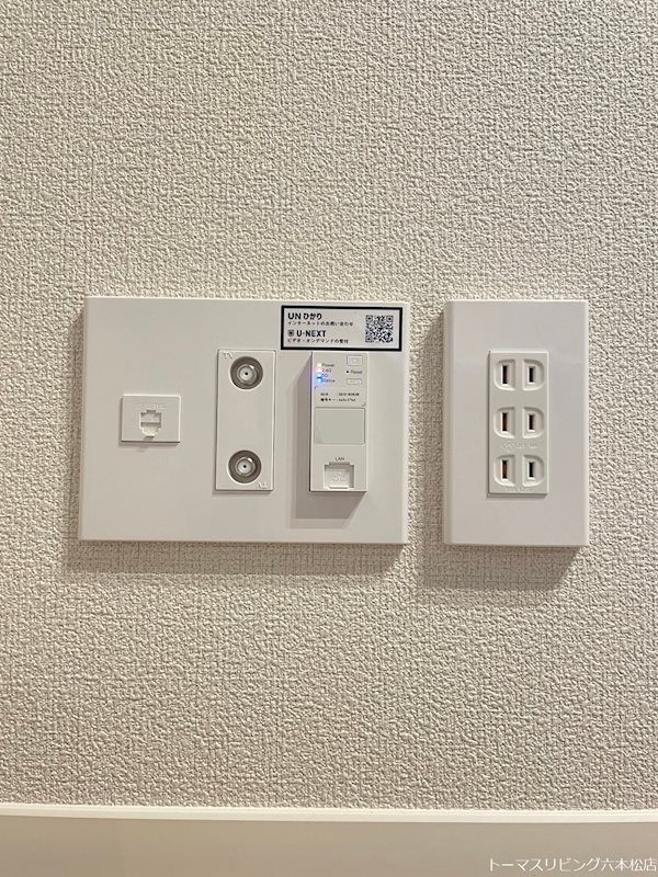 ＫLANG　hibiki  その他設備