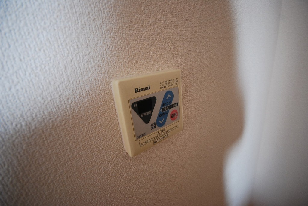 ベルパークⅡ 給湯　同物件別部屋参考写真