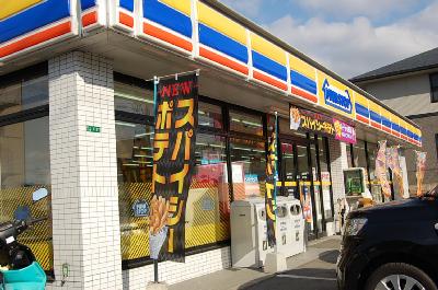エクセレンス新宮 ﾐﾆｽﾄｯﾌﾟ 新宮下府店