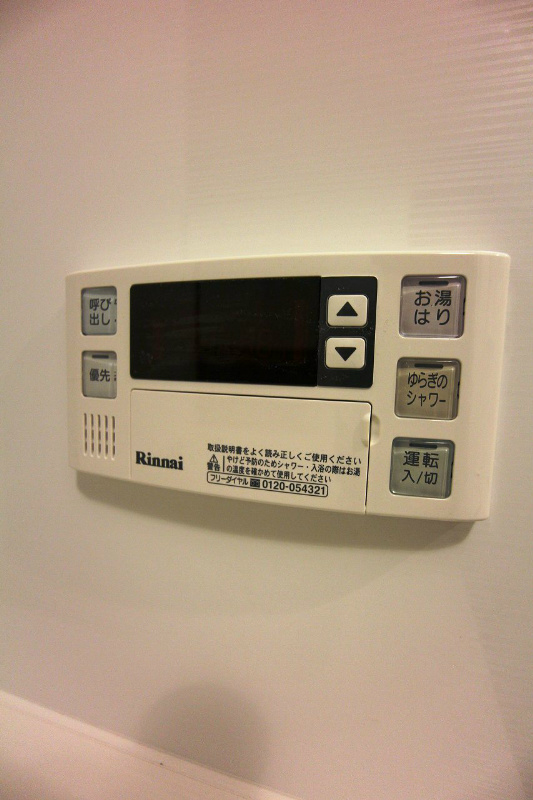ネストピア博多シティ 別部屋参考写真。