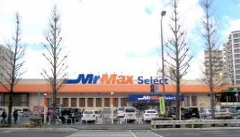 ネストピア博多シティ MrMaxSelect