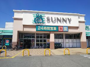 IT城南 ｻﾆｰ長尾店