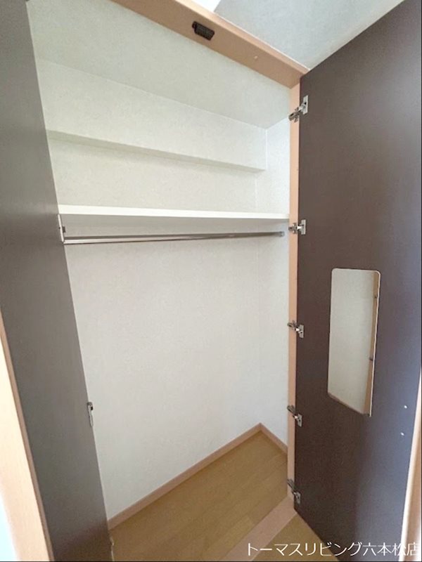 アクタス桜坂レノア 収納