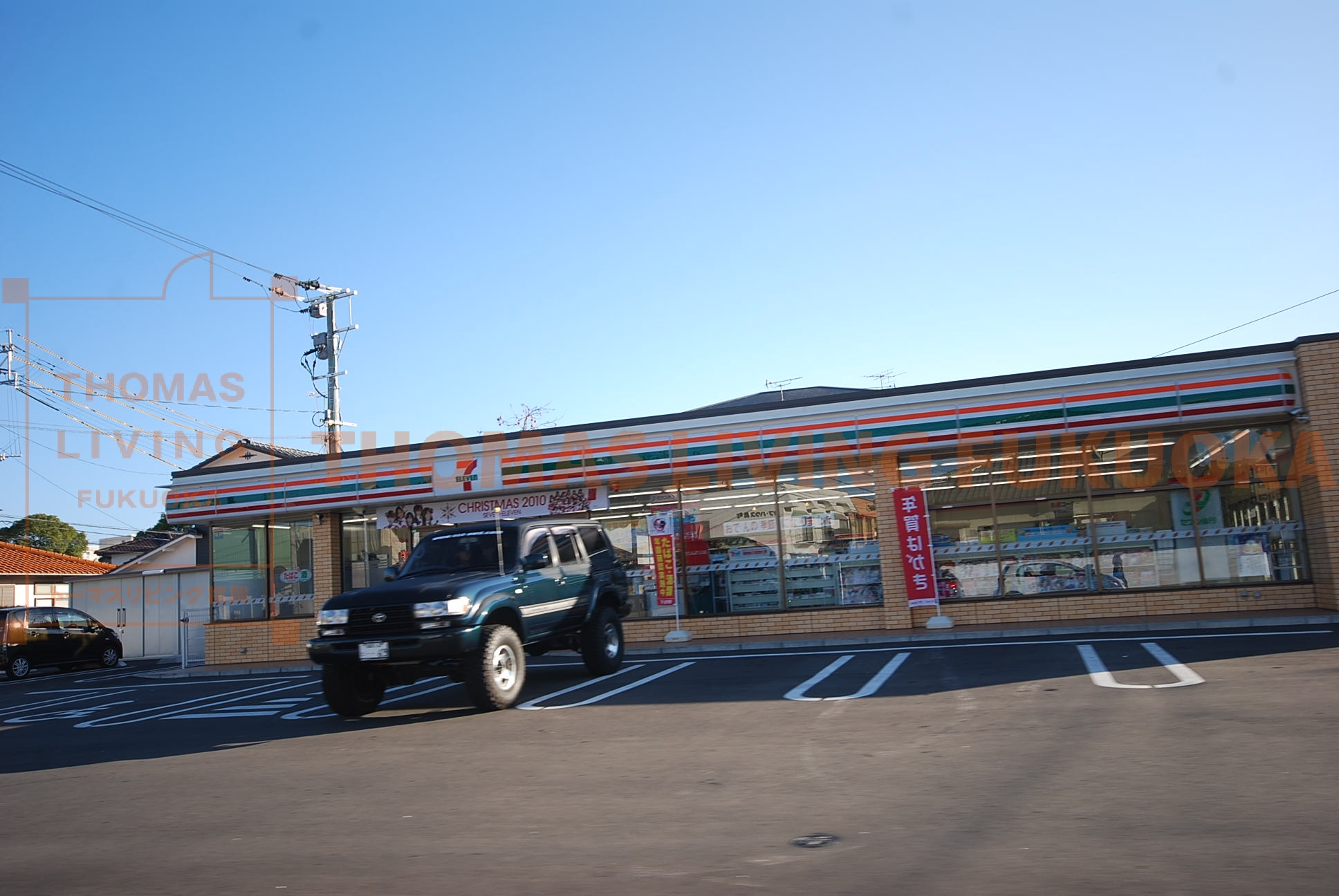 木犀館Ⅱ ｾﾌﾞﾝｲﾚﾌﾞﾝ 大野城乙金東1丁目店