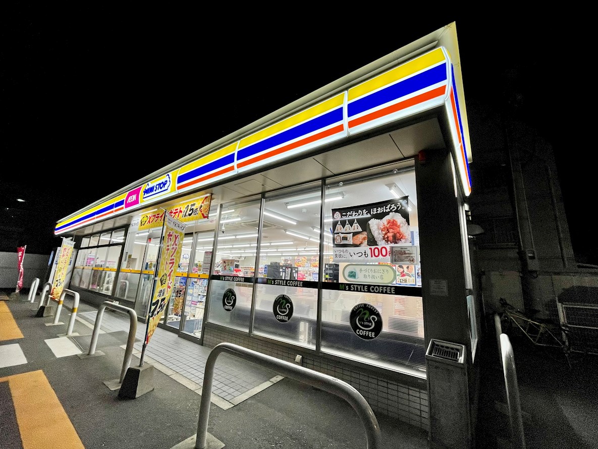 Classier Style平尾駅前 ﾐﾆｽﾄｯﾌﾟ 福岡大楠2丁目店