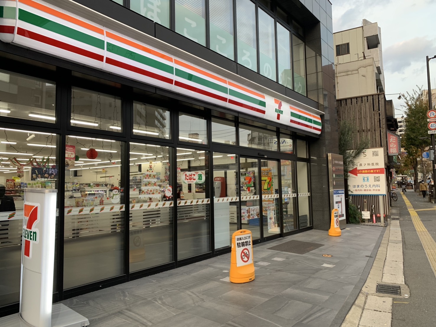 RJRプレシア六本松 ｾﾌﾞﾝｲﾚﾌﾞﾝ 福岡六本松店