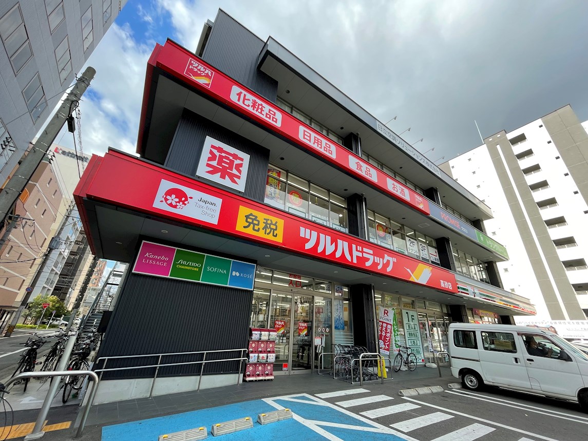 ModernPalazzo天神南Ⅱ ﾂﾙﾊﾄﾞﾗｯｸﾞ 高砂店