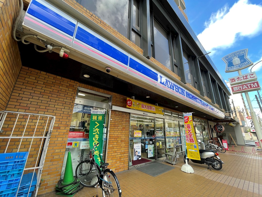 パセオ平尾 ﾛｰｿﾝ 那の川店