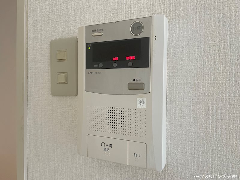 サンセーヌ大名 セキュリティ