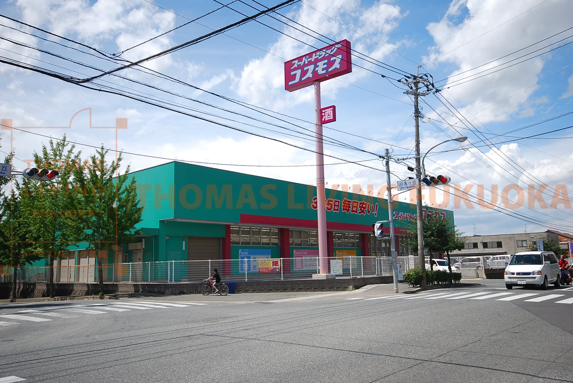 エミューズコートⅡ ｺｽﾓｽ御笠川店