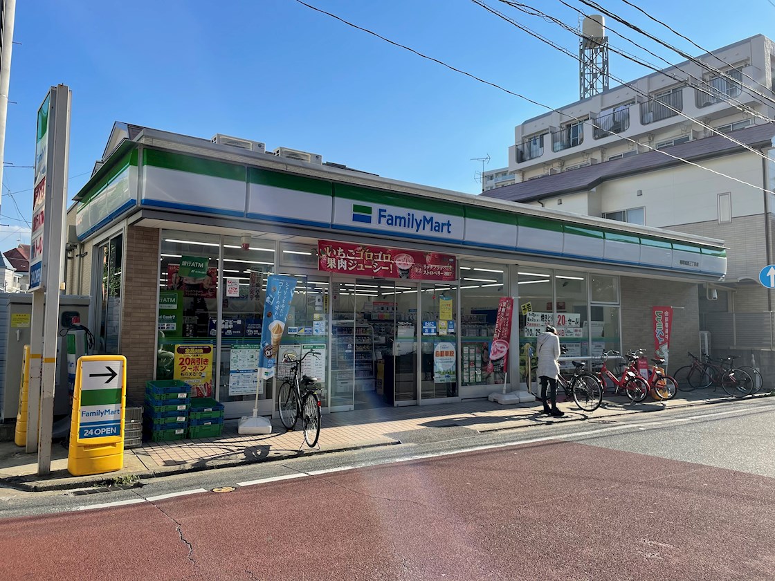 T.T城西 ﾌｧﾐﾘｰﾏｰﾄ 福岡城西三丁目店