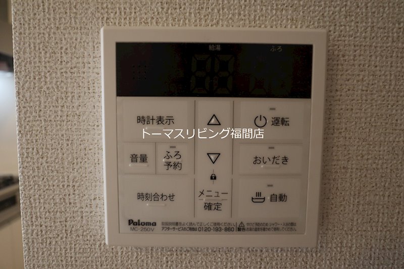ソレアード　ヴィラ 設備　※同シリーズ参考写真