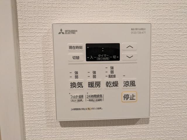 ディー・ウイングタワー その他設備