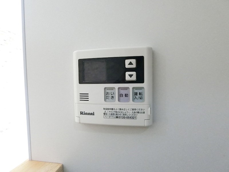 エルモス西新 その他設備