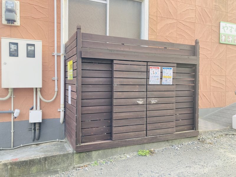 エルモス西新 その他共有部分