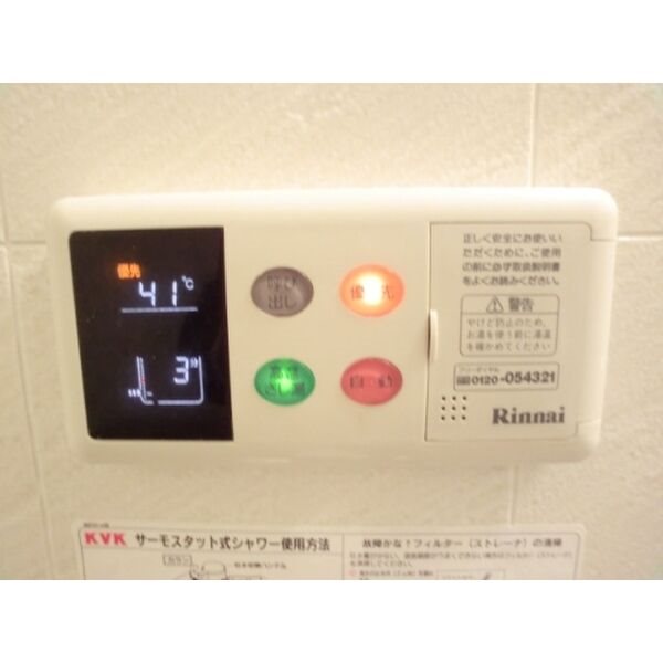 プレジオ荒江 参考写真