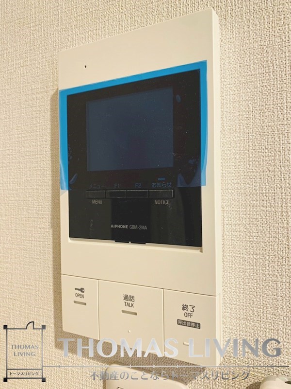 ヴェルジュ博多レジデンシャルスイート TVモニターホン