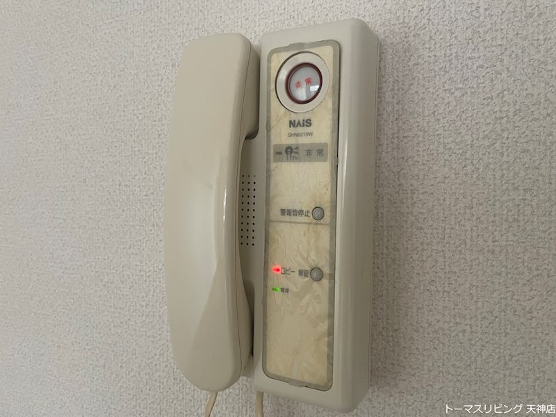 大名本田ビル セキュリティ