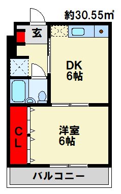 エクセレント12 間取り　※現状優先