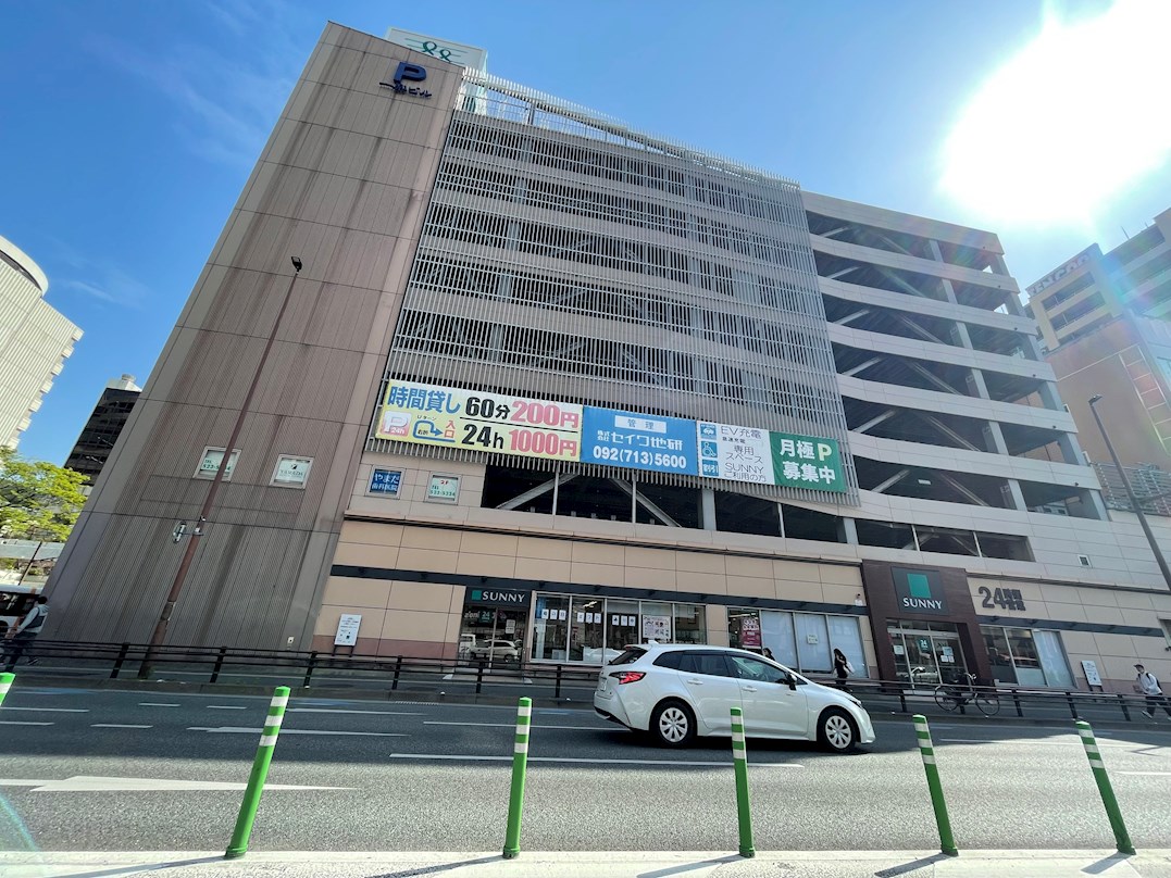 グルービー渡辺通 ｻﾆｰ 渡辺通店