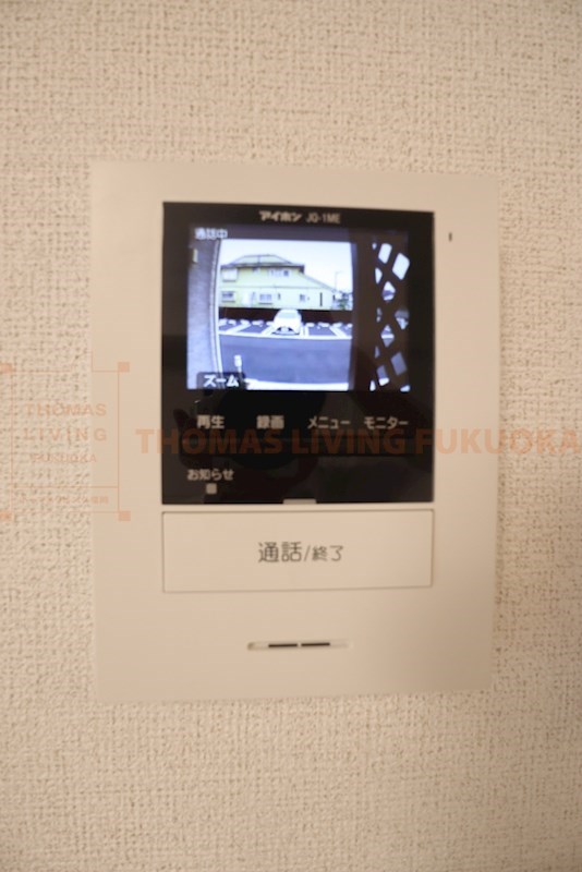 アーベントロートⅠ ※同型参考写真