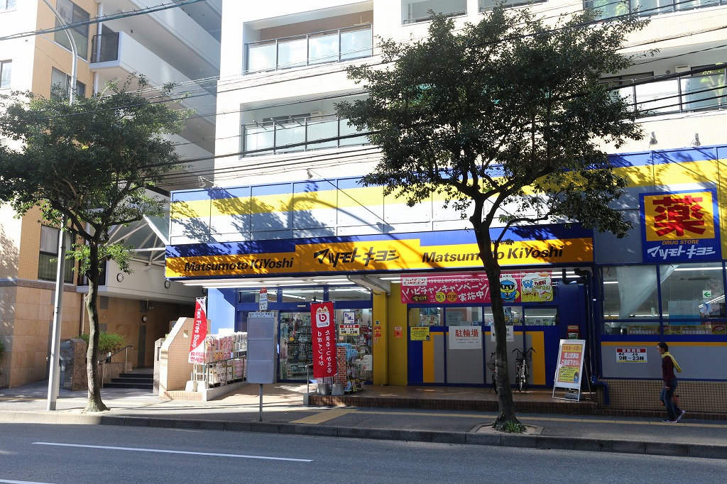 グランフォーレプライム六本松Ⅱ ﾄﾞﾗｯｸﾞｽﾄｱﾏﾂﾓﾄｷﾖｼ 六本松店
