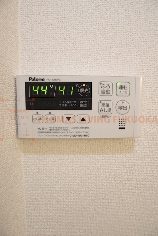 サンパール白木原 ※別号室参考写真