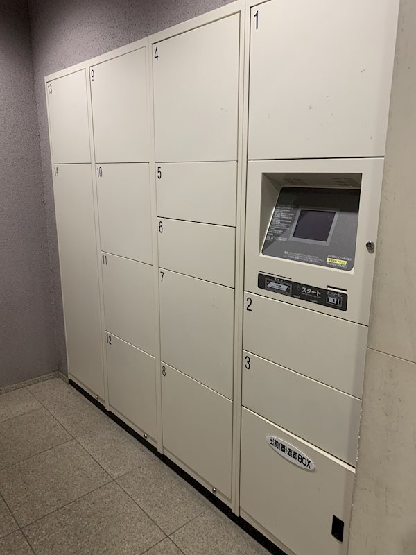 アンピール西新 その他共有部分