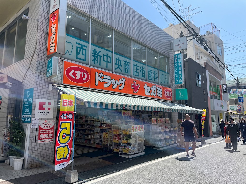 アンピール西新 ﾄﾞﾗｯｸﾞｾｶﾞﾐ 西新店