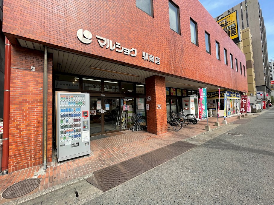 レジデンシャルヒルズ博多駅前弐番館 ﾏﾙｼｮｸ 駅南店