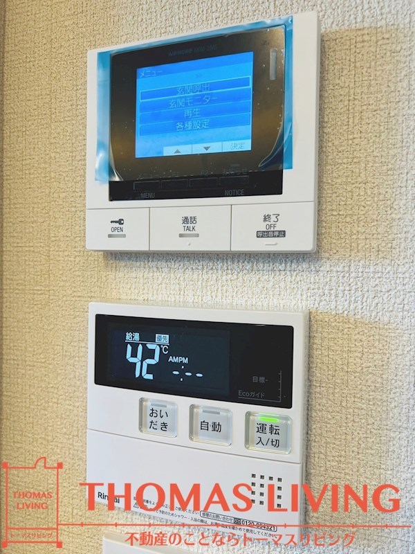 Greenage TVモニターインターホン※別物件参考写真