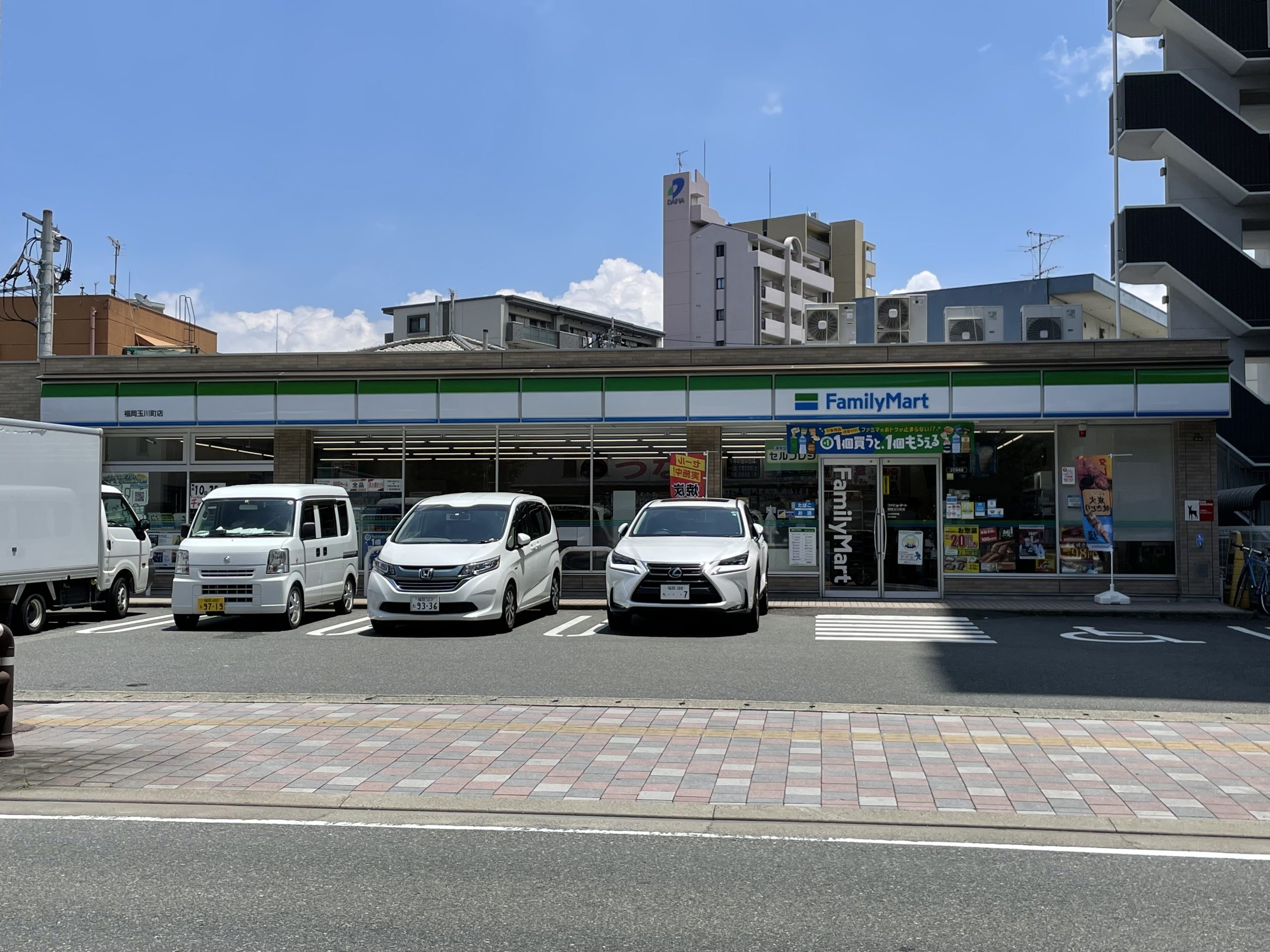 清ビル ﾌｧﾐﾘｰﾏｰﾄ 福岡玉川町店